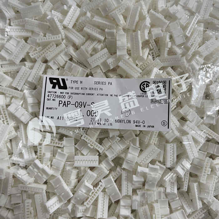 20pcs  ο Ŀ PAP-09V-S Ŀ 9P   2.0mm 